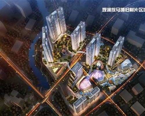 華欣泰咨詢：觀瀾商業中心二期城市更新項目社會穩定性風險評估報告